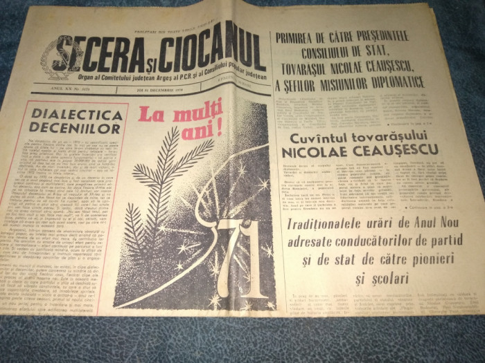 ZIARUL SECERA SI CIOCANUL 31 DECEMBRIE 1970