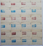 24 CP necirculate intreg postal 1980 Columna lui Traian