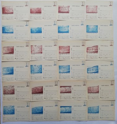 24 CP necirculate intreg postal 1980 Columna lui Traian foto
