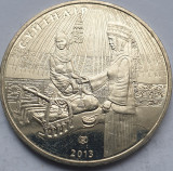 50 tenge 2013 Kazakhstan, Suyindir, unc