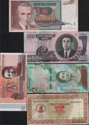 Set 5 bancnote de prin lume adunate (cele din imagini) #151 foto