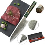 Cuțit Japonez Profesional Koken &ndash; Oțel Damasc VG10 cu 67 de straturi, duritatea 60-62 HRC, lamă de 20 cm cu conținut ridicat de carbon Full Tang, m&acirc;ne