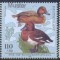 C5291 - RFG 1998 - Pasari 5v.nestampilate MNH