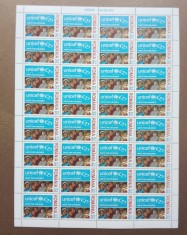 TIMBRE ROMANIA MNH LP1751/2006 UNICEF - 60 de ani COALA -32 timbre