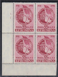 1958 LP 468 - 40 ANI DE LA LUPTELE MUNCITORILOR DECEMBRIE 1918 BLOC 4 TIMBRE MNH
