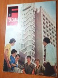 flacara 31 iulie 1971-vizita lui ceausescu la boteni arges,art. orasul timisoara