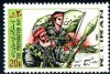 Iran 1983 - Instructie 1v.neuzat,perfecta stare(z), Nestampilat