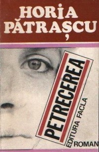 Petrecerea Petrecerea