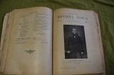 Revista Noua 1894 - 11 numere