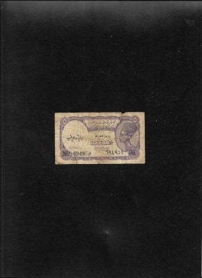 Egipt 5 piastri piastres 1971 seria694959 foto