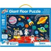 Puzzle de podea - Spatiul cosmic (30 piese), Galt