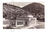 CP Baia Mare - Teatrul de vara, RSR, circulata 1966, stare buna