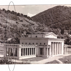 CP Baia Mare - Teatrul de vara, RSR, circulata 1966, stare buna