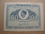 B508- BANCNOTA 100 lei Mihai 1945 stare buna. Aproape UNC.