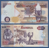 !!! ZAMBIA - 5.000 KWACHA 2008 - P 45 d - UNC