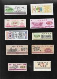China Set 10 bonuri cupoane alimentare diferite valori #7