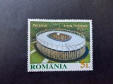 2011 - Arena Nationala - timbru