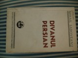 Mihail Sadoveanu Divanul persian, 1946, Cartea Romaneasca Educational