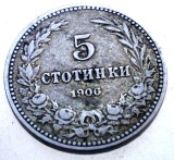 7.751 BULGARIA 5 STOTINKI 1906