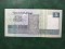 EGIPT 5 POUNDS 2013 UNC - 2
