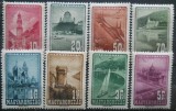 CR 1947 SERIE UNGARIA