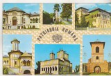 bnk cp Bucuresti - Patriarhia romana - uzata
