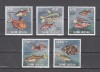 A12 S6 1 - Timbre foarte vechi - Guineea Bissau - fauna marina, Stampilat