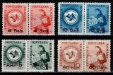 Romania 1952 LP 26, Porto duble - Postas cu supratipar, fara filigran, MNH!, Posta, Nestampilat