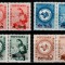 Romania 1952 LP 26, Porto duble - Postas cu supratipar, fara filigran, MNH!