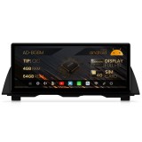 Navigatie BMW Seria 5 F10 F11 (2011-2012), Varianta CIC, Android, BM-Octacore 4GB RAM + 64GB ROM, 12.3 Inch - AD-BGBM12004CI+AD-BGRKITBM009
