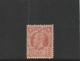 ROMANIA 1885/1888 LP 43 e REGELE CAROL I VULTURI HARTIE COLORATA VALOAREA 10 BANI ROSU NESTAMPILAT