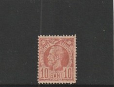 ROMANIA 1885/1888 LP 43 e REGELE CAROL I VULTURI HARTIE COLORATA VALOAREA 10 BANI ROSU NESTAMPILAT