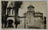 BISERICA DOMANEASCA DIN CURTEA DE ARGES ,CARTE POSTALA ILUSTRATA , INCEPUT DE SECOL XX