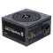 SURSA Zalman &quot;TXII&quot;, 700W, certificare 80 Plus , non-modular, fan 120mm, negru, &quot;ZM700-TXII&quot; (timbru verde 2 lei)