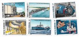 Romania (635) - industrie romaneasca, 1989, serie neobliterata