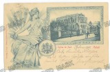 77 - GALATI, Justice Palace, Curtea de Apel, Litho, Romania - old postcard, EMBOSSED - used - 1902