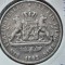 GERMANIA 1 THALER 1862 BAVARIA