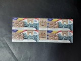 2021 - Romania - Arcul de Triumf - 4 timbre cu tabs la mijloc