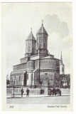 175 - IASI, Church Trei Ierarhi, Romania - old postcard - used