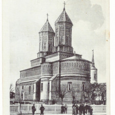 175 - IASI, Church Trei Ierarhi, Romania - old postcard - used