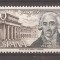 Spania 1973 - Arhitecții spanioli, MNH