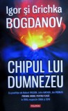 Chipul lui Dumnezeu - Igor și Grichka Bogdanov