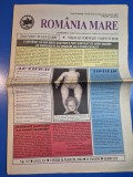 ziarul romania mare 26 martie 2004 - redactor sef corneliu vadim tudor