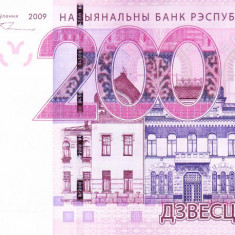 Bancnota Belarus 200 ruble 2009 (2016) - P42 UNC