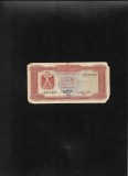 Rar! Libia Libya 1/4 quarter dinar 1972 seria468267