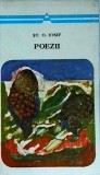 Cumpara ieftin St. O. Iosif - Poezii, Editura Minerva, Colectia Arcade, 349 pagini, Limba Romana, Stare Buna, Coperta Cartonata