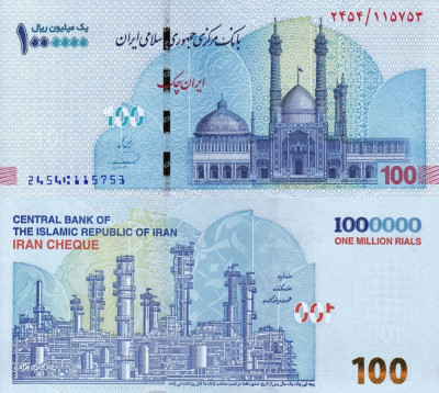 IRAN 1.000.000 rials (100 rials) 2022 UNC!!! foto