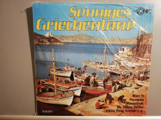 Souvenirs of Greece ? Selectii (1982/Sonic/RFG) - VINIL/Impecabil foto