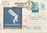 Rom&acirc;nia, Universiada Bucureşti &#039;91 (nataţie), plic circulat intern, 1981