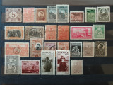 Romania 1881-1952 - 26 timbre nestampilate deparaiate fara guma sau cu defecte